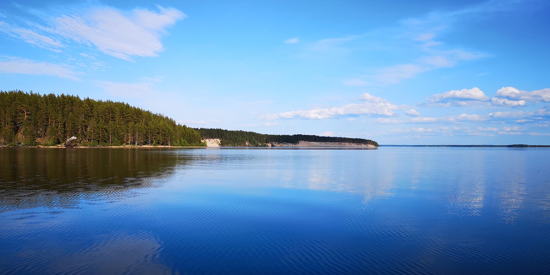 Ärjän saari